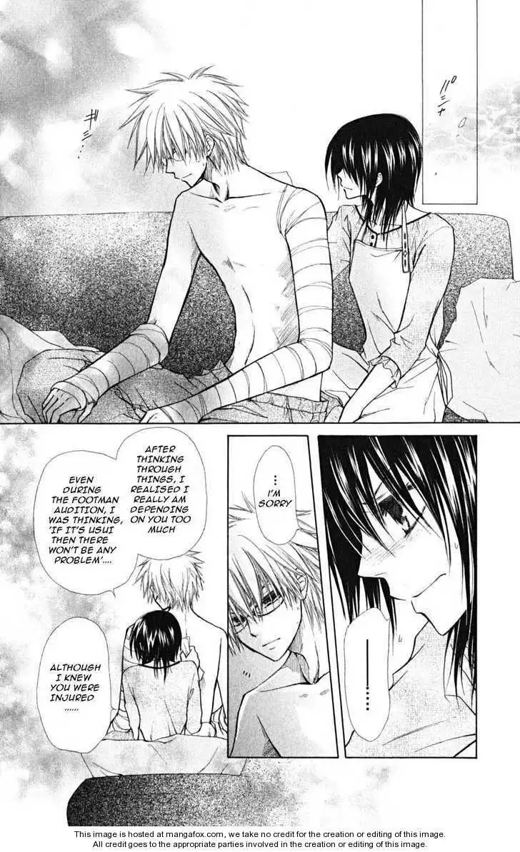 Kaichou Wa Maid-sama! Chapter 24 25